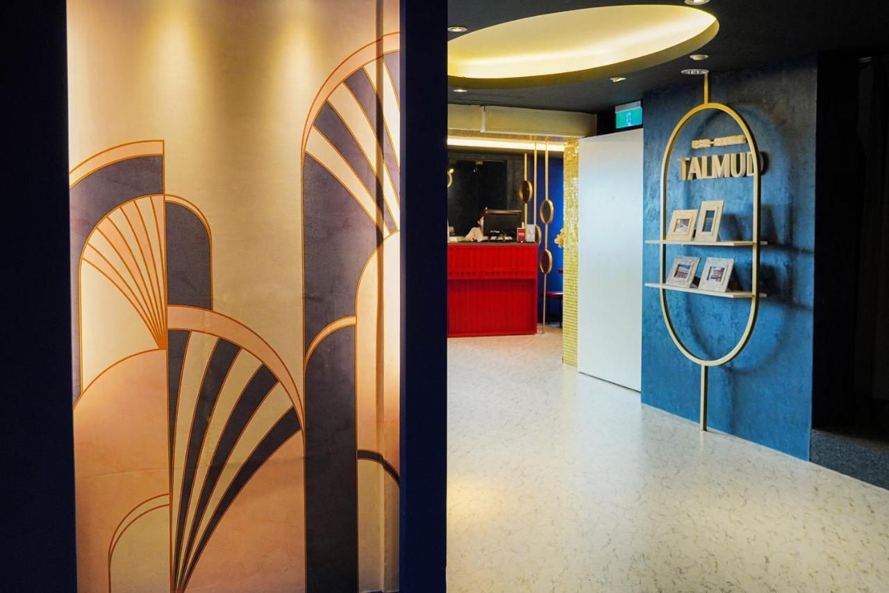 Talmud Hotel Gongyuan Taichung Exterior photo