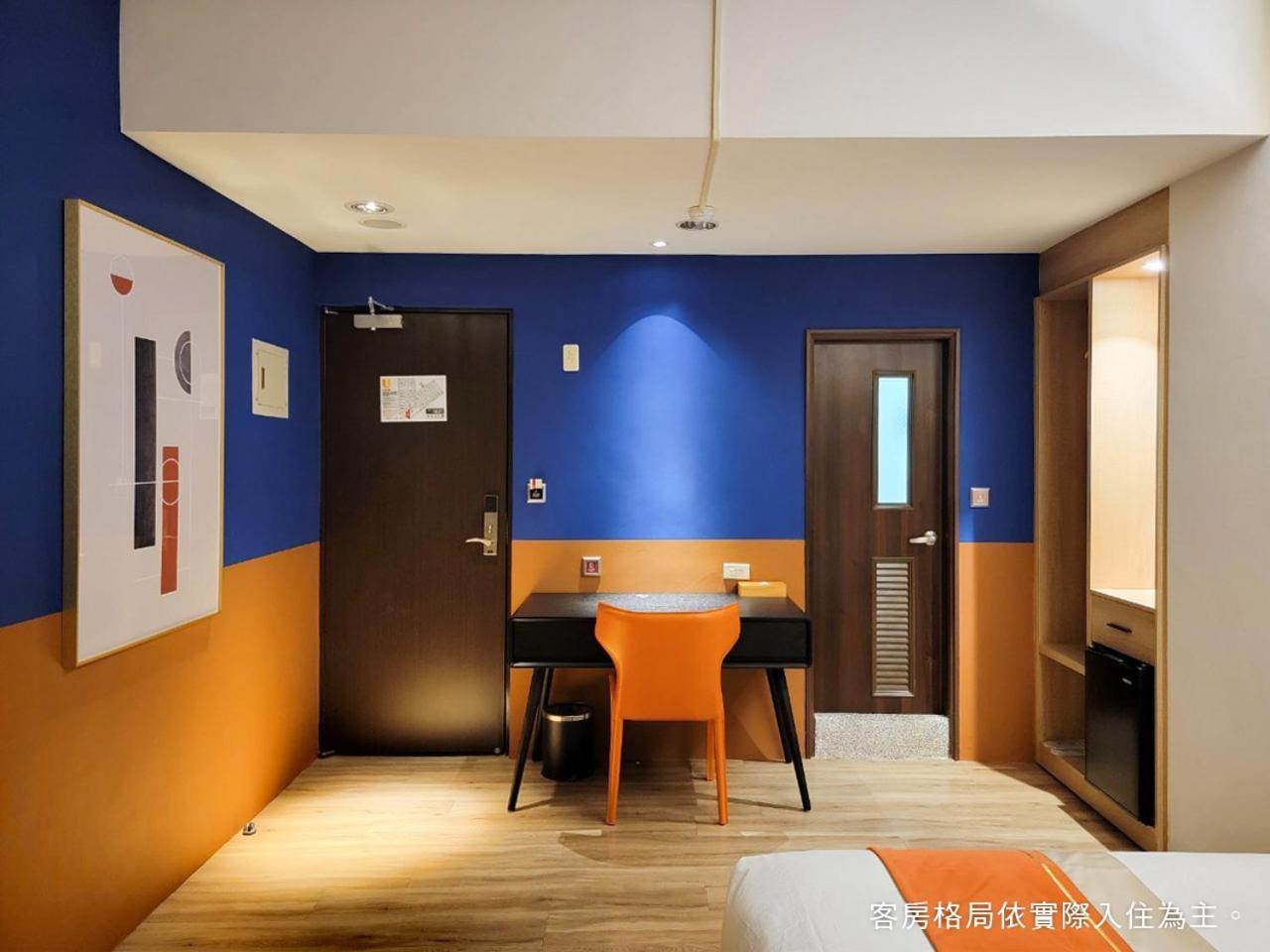 Talmud Hotel Gongyuan Taichung Exterior photo