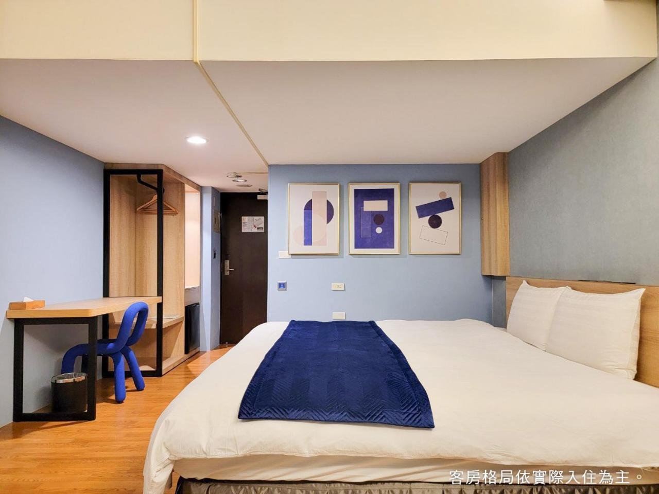 Talmud Hotel Gongyuan Taichung Exterior photo