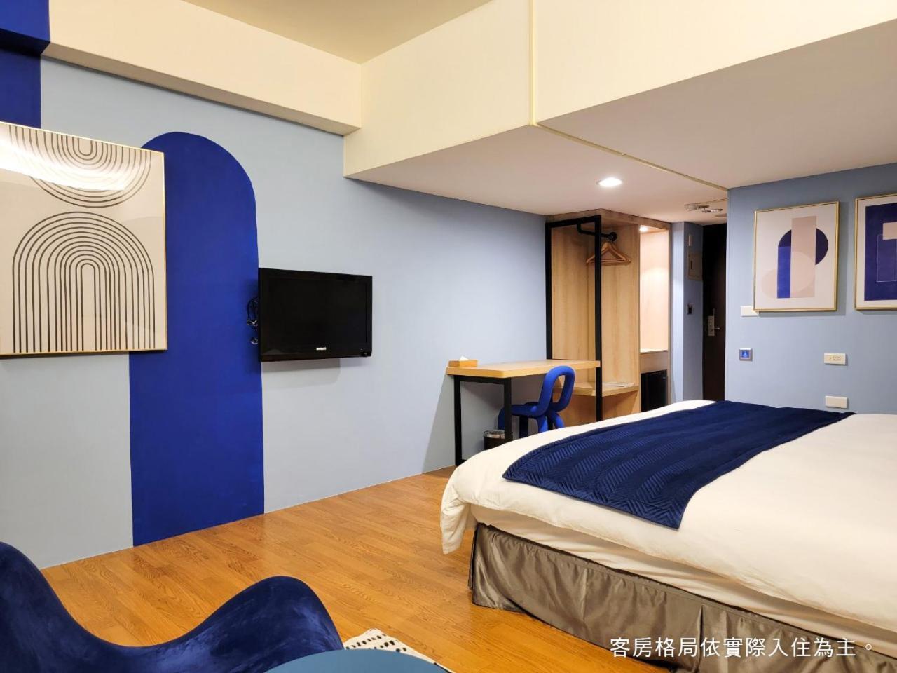 Talmud Hotel Gongyuan Taichung Exterior photo