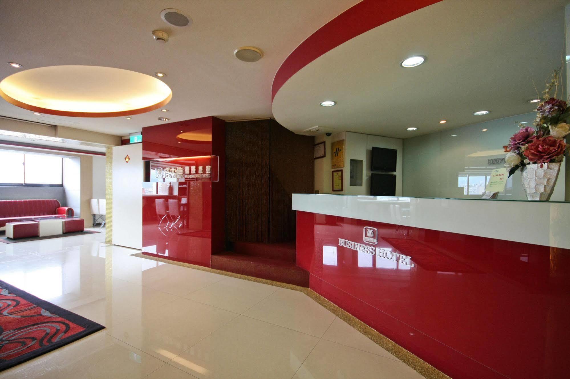 Talmud Hotel Gongyuan Taichung Exterior photo